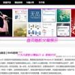 安卓最好的平板
